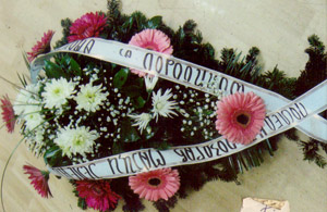 pogrebni aranzman od prirodnog cveca-02